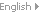 [en]
